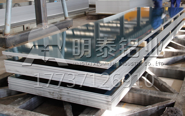 5059铝板生产厂家-价格