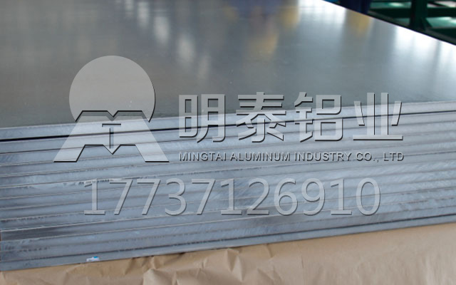 6063t651铝板生产厂家-价格