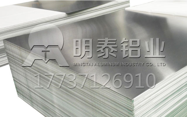 5m52铝板生产厂家-价格