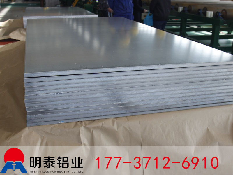 上海5052铝板供应商